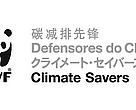 Climate Savers logo
